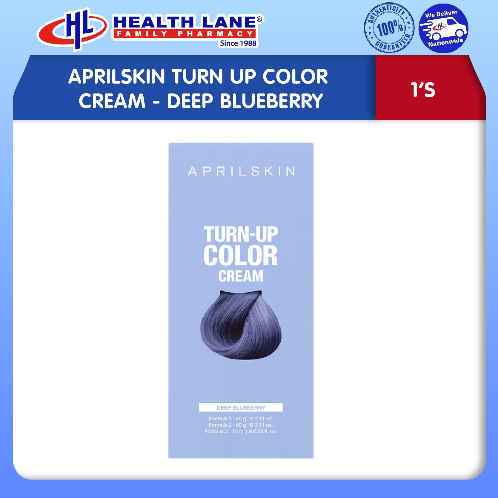 APRILSKIN TURN UP COLOR KRIM - DEEP BLUEBERRY